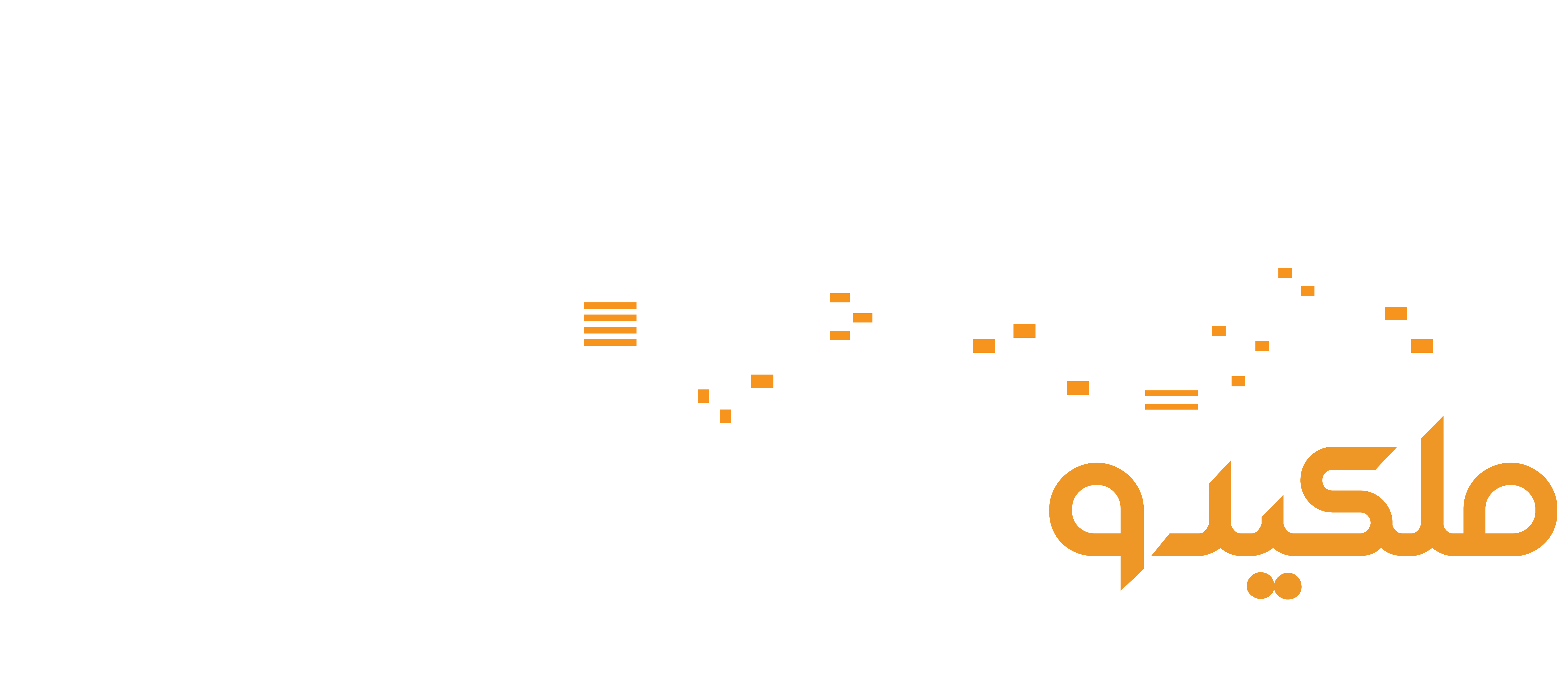 ملکیدو